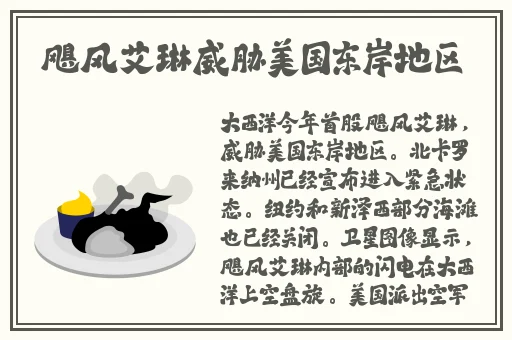 一区二区三区精华液